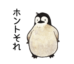 The Affirm Penguin sticker #3953527