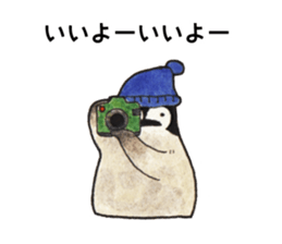 The Affirm Penguin sticker #3953533