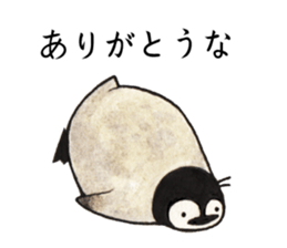 The Affirm Penguin sticker #3953544