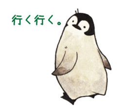 The Affirm Penguin sticker #3953552