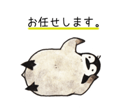 The Affirm Penguin sticker #3953563