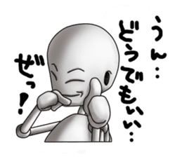 skeleton boy sticker #3953649
