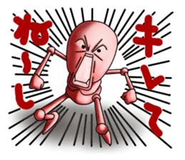 skeleton boy sticker #3953650
