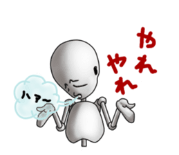 skeleton boy sticker #3953651
