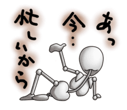 skeleton boy sticker #3953656