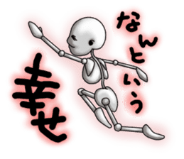 skeleton boy sticker #3953657