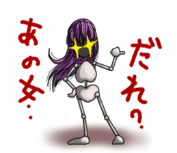 skeleton boy sticker #3953658