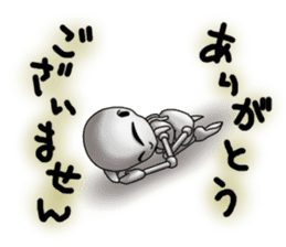 skeleton boy sticker #3953660