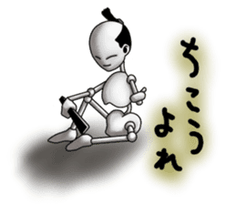 skeleton boy sticker #3953664