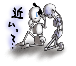 skeleton boy sticker #3953665