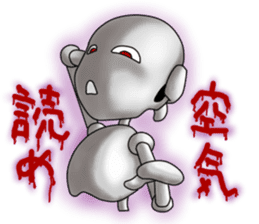 skeleton boy sticker #3953667