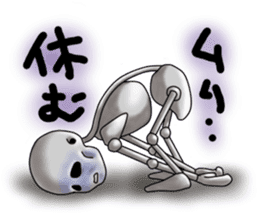 skeleton boy sticker #3953668