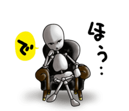 skeleton boy sticker #3953670