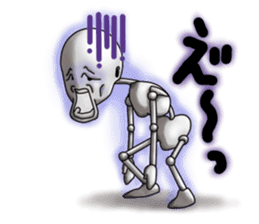 skeleton boy sticker #3953675