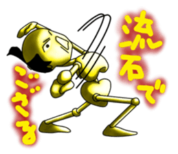 skeleton boy sticker #3953681