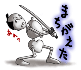 skeleton boy sticker #3953685