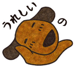 Feeling of Miniature Dachshund sticker #3953728