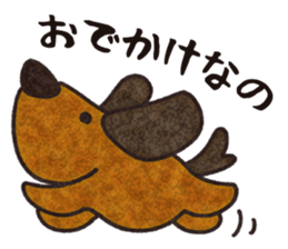 Feeling of Miniature Dachshund sticker #3953731