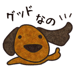 Feeling of Miniature Dachshund sticker #3953732