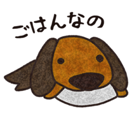 Feeling of Miniature Dachshund sticker #3953733