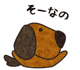 Feeling of Miniature Dachshund sticker #3953734