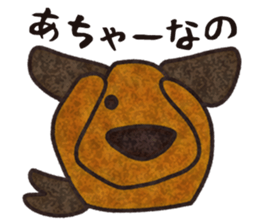 Feeling of Miniature Dachshund sticker #3953735