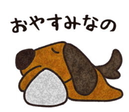 Feeling of Miniature Dachshund sticker #3953736