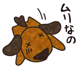 Feeling of Miniature Dachshund sticker #3953740