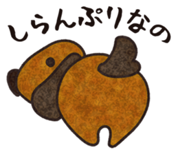 Feeling of Miniature Dachshund sticker #3953741