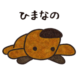 Feeling of Miniature Dachshund sticker #3953743