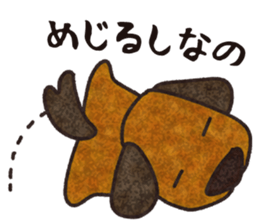 Feeling of Miniature Dachshund sticker #3953744