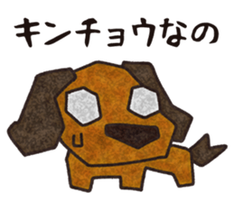 Feeling of Miniature Dachshund sticker #3953752