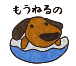 Feeling of Miniature Dachshund sticker #3953753