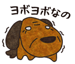 Feeling of Miniature Dachshund sticker #3953754