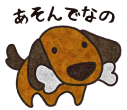 Feeling of Miniature Dachshund sticker #3953757