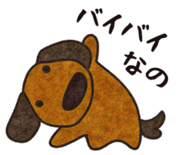 Feeling of Miniature Dachshund sticker #3953758