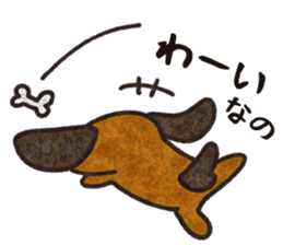 Feeling of Miniature Dachshund sticker #3953760