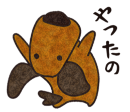 Feeling of Miniature Dachshund sticker #3953761