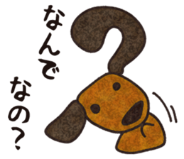 Feeling of Miniature Dachshund sticker #3953763