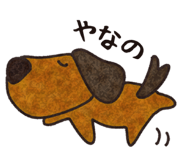 Feeling of Miniature Dachshund sticker #3953766