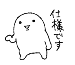 web-man sticker #3953807