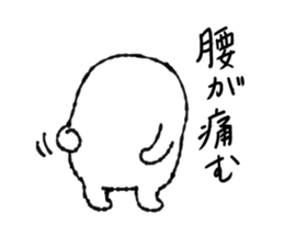 web-man sticker #3953808