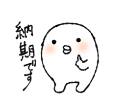 web-man sticker #3953809