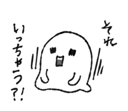 web-man sticker #3953812