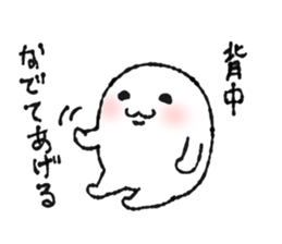 web-man sticker #3953813