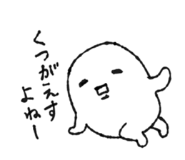 web-man sticker #3953815