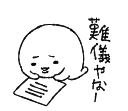 web-man sticker #3953816