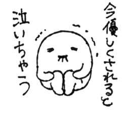 web-man sticker #3953817