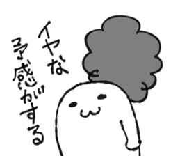 web-man sticker #3953821