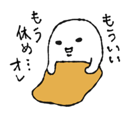 web-man sticker #3953822